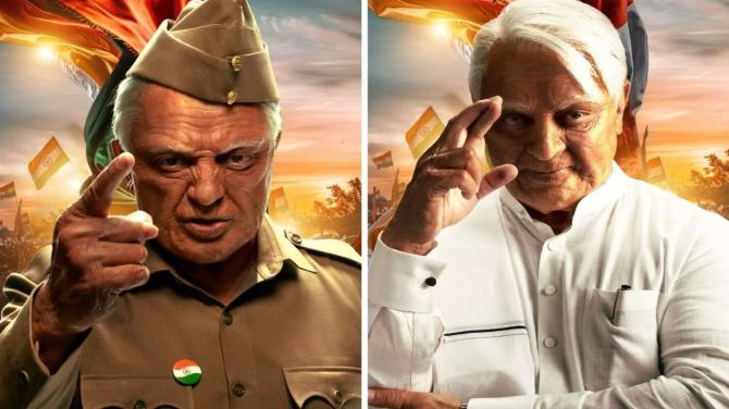 Sequel to Indian